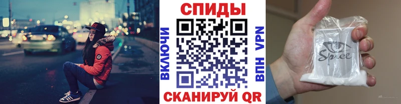 БУТИРАТ жидкий экстази  где купить   Назрань 