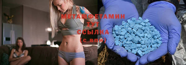 прущие крисы Зерноград