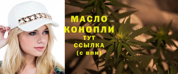 прущие грибы Заволжье