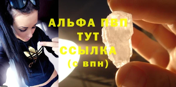 героин Зеленокумск