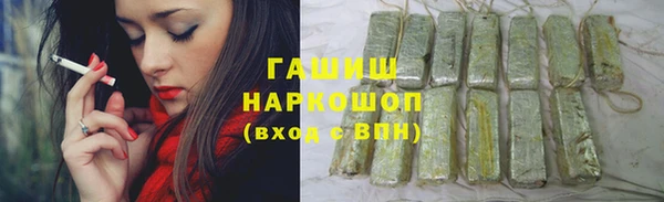 прущие крисы Зерноград
