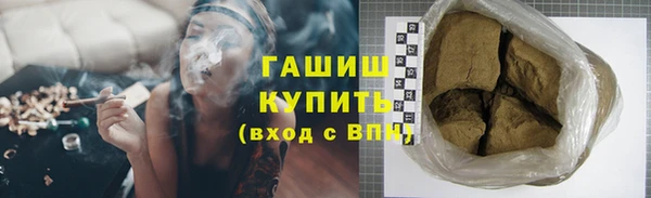 героин Зеленодольск