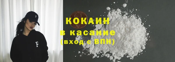 героин Зеленодольск