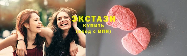 прущие крисы Зерноград