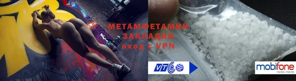 прущие крисы Зерноград
