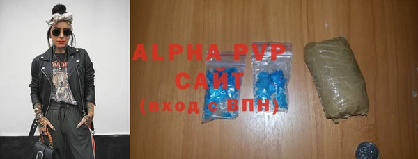героин Зеленокумск