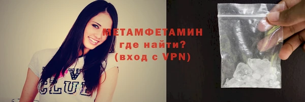героин Зеленокумск