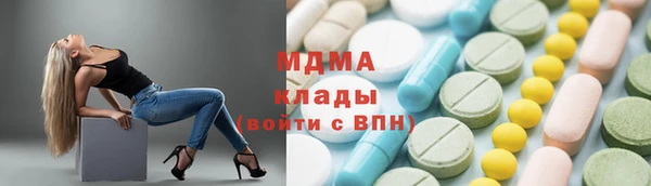 прущие крисы Зерноград
