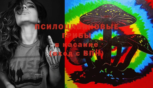 прущие крисы Зерноград