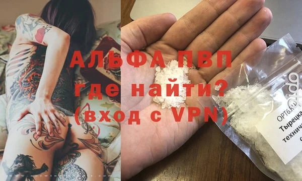 героин Зеленокумск