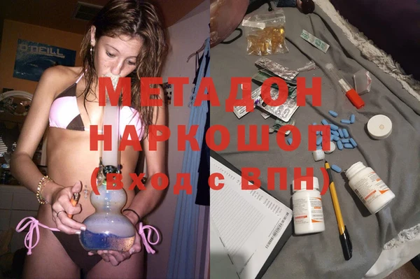 прущие крисы Зерноград