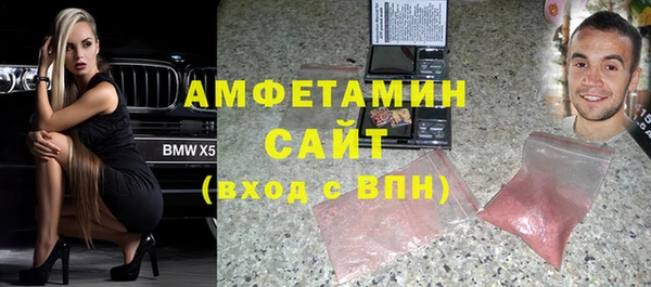 героин Зеленокумск