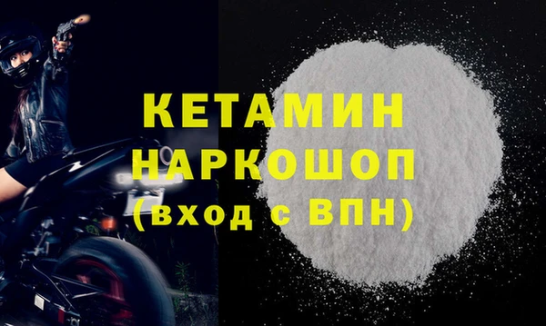 прущие крисы Зерноград