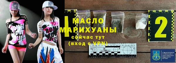 прущие крисы Зерноград