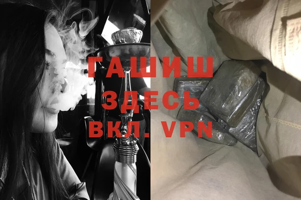 прущие крисы Зерноград