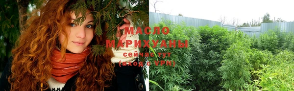 героин Зеленокумск