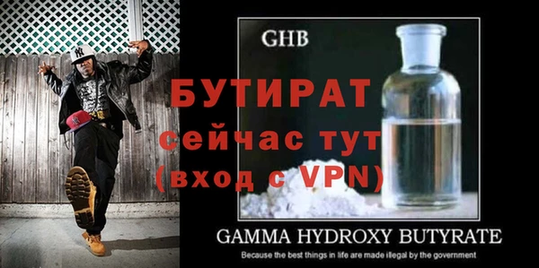 героин Зеленокумск