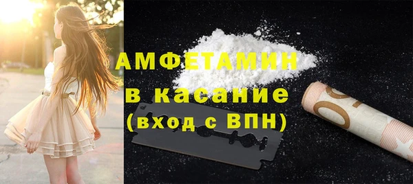 героин Зеленокумск