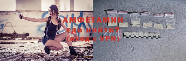 героин Зеленодольск
