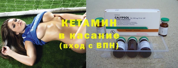 героин Зеленокумск