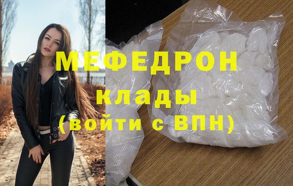 героин Зеленодольск