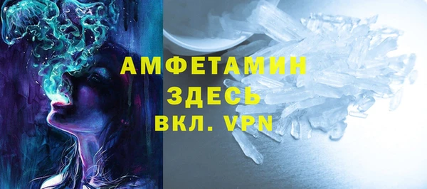 героин Зеленодольск