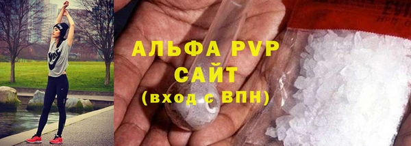 героин Зеленодольск