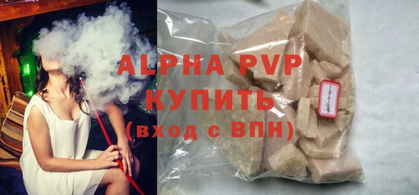 прущие крисы Зерноград