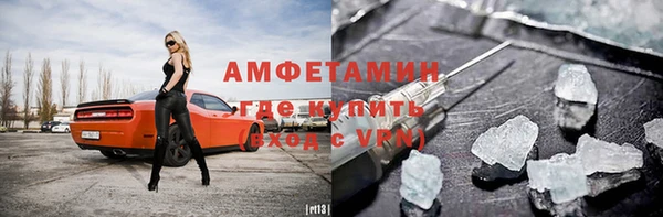 героин Зеленокумск