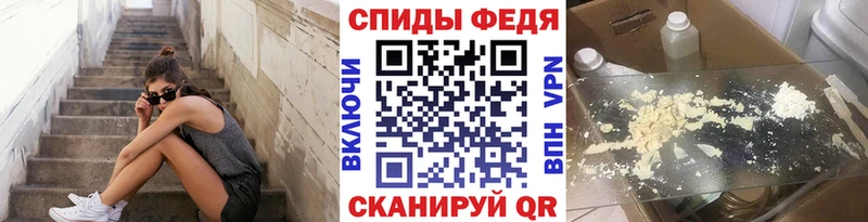 наркотики  Назрань  Метамфетамин кристалл 