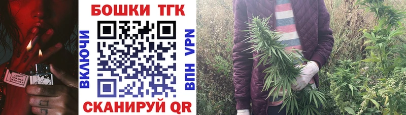 ссылка на мегу ONION  Назрань  Каннабис THC 21% 